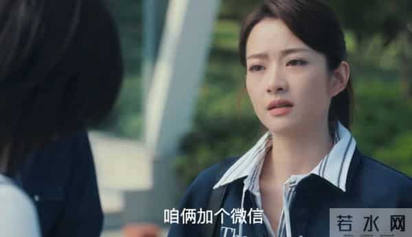 《四喜》大结局,沈明珠做梦想不到,于虹会拿20万救何丽华