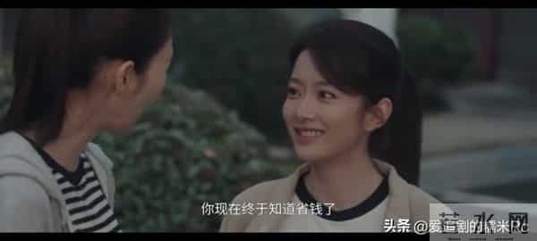 四喜：沈明珠万万没有想到，沈明辉和陆冰分手，竟然帮了她大忙