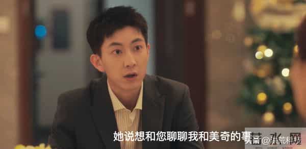 《四喜》结局:冯志有300万桑蚕丝,无法翻身?难怪何丽华被羞辱