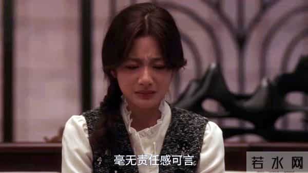 全是感动！《四喜》36集大结局，是我今年看过最泪奔的结局！