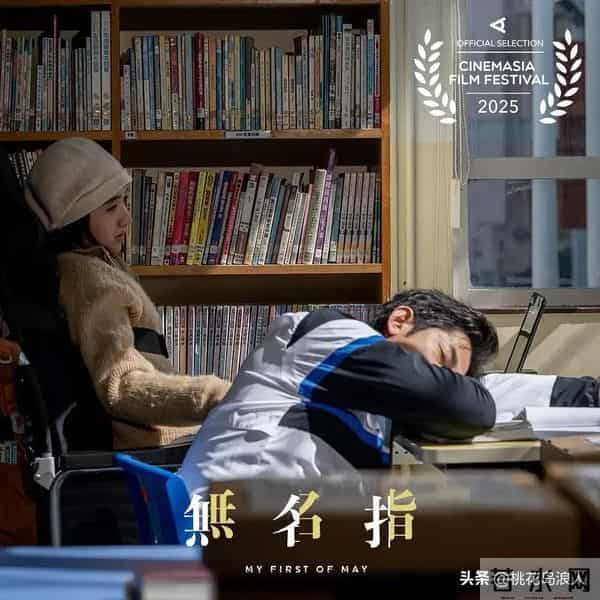 郭富城新片只有50万票房，为啥？