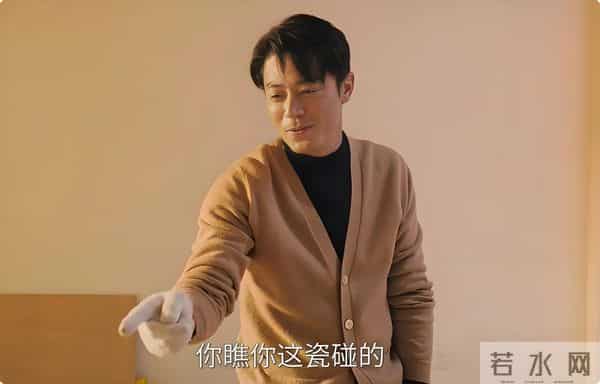 霍建华演“毒舌剩男”爆火！2.4亿人在剧里看见自己？