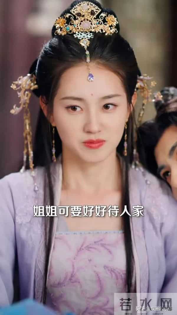 郭宇欣新剧开播即爆！首日热度破12000，强势包揽腾讯四榜冠军