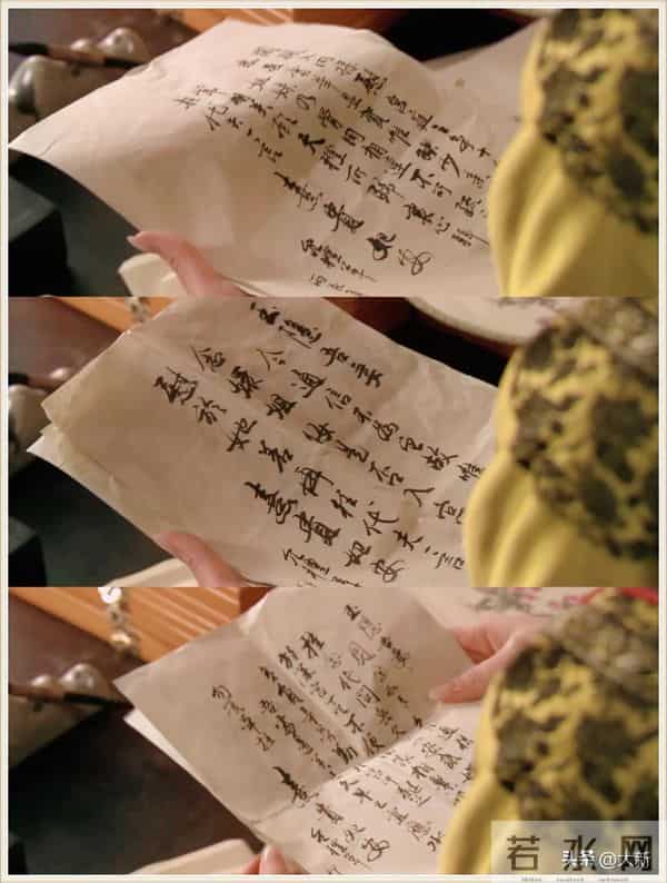 《甄嬛传》最可怕的权谋家竟是果郡王？甄嬛回宫竟是他一手策划？