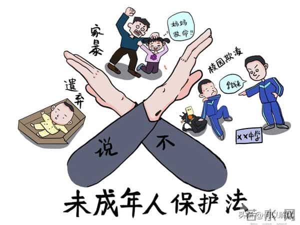 北大女孩悲剧后我彻夜难眠:如果遭遇是我女儿,我会成“疯母”