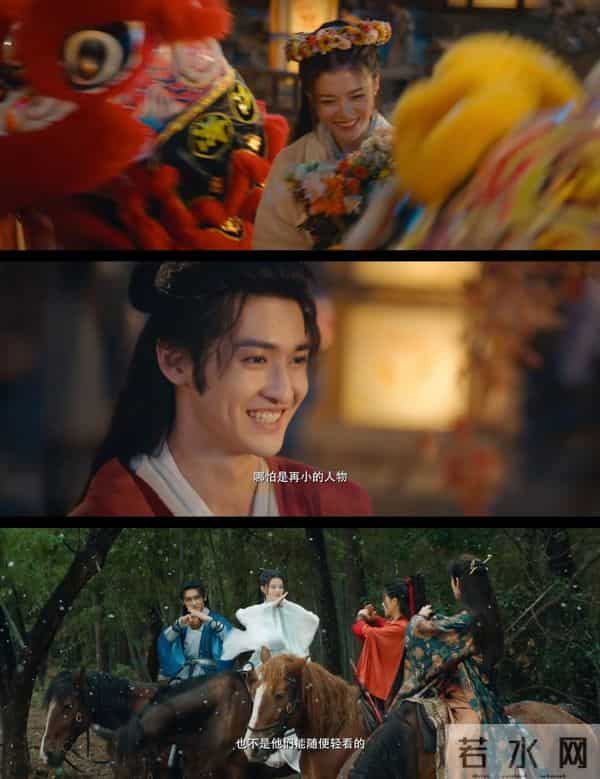 新版《武林外史》魔改翻车！古龙IP被薅空 武侠迷怒喊：别蹭经典