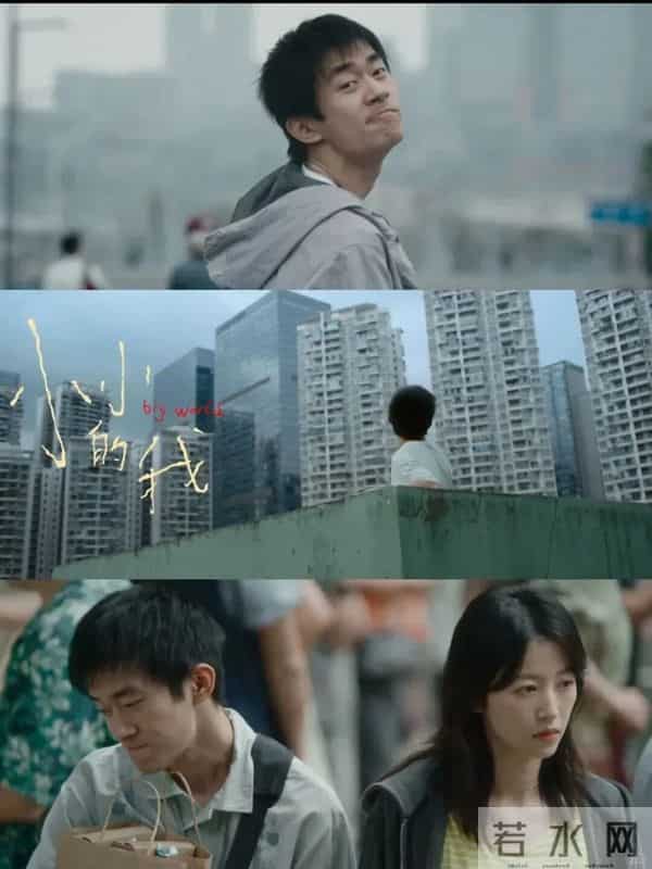 易烊千玺获第38届金鸡奖影帝，金鸡奖首位00后影帝，你怎么看？