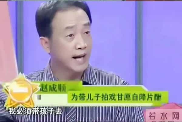 47岁帅气星二代逆袭,父亲曾为他放弃事业,如今他已成父亲的骄傲