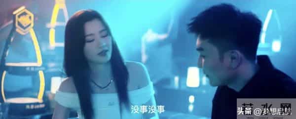 《四喜》许知夏抗婚护胎才懂，冯美奇遭渣男玷污为啥生子