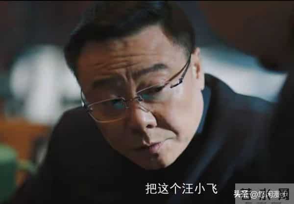 《隐锋》谍战狠人：李亨身边的结巴小弟，竟是埋了最久的致命暗雷