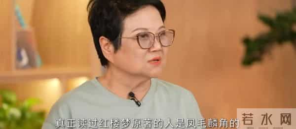 请欣赏，张淼怡版林黛玉“特别漂亮”的5大名场面