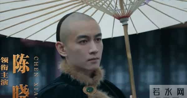 央八11.25王炸！陈晓《大生意人》140万预约，实景商战碾压古偶