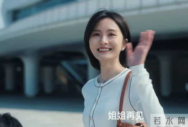 《四喜》大结局,沈明珠做梦想不到,于虹会拿20万救何丽华