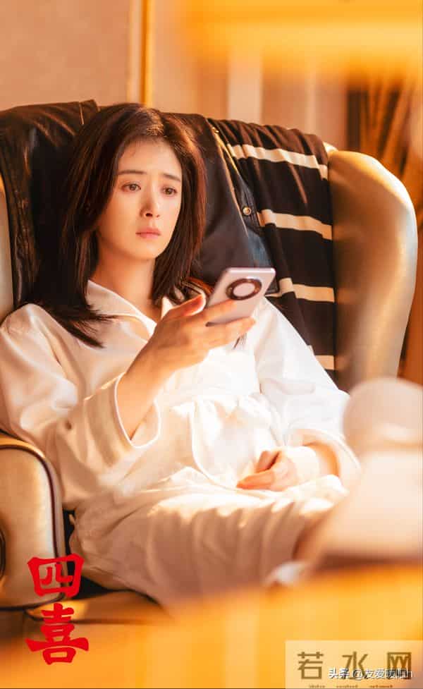 《四喜》大结局：许知夏二胎是六指，何丽华再创业，李景哲太遗憾