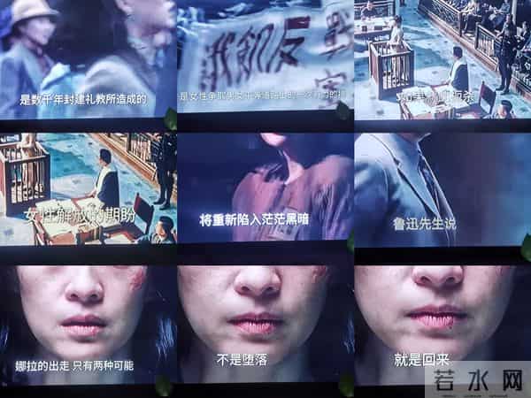 121改成了429,她有了活命的机会。