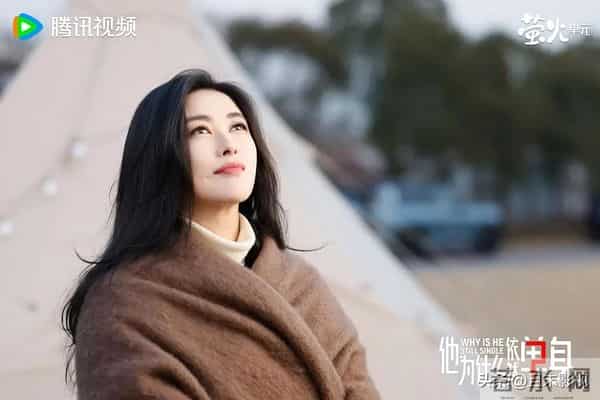 总局收视榜:《四喜》退居第二,《他为什么依然单身》排第六