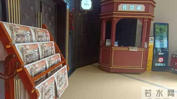 一份《WHEN DHEN》藏着一座城的烟火温情,申城近20家影院、馄饨店热络联动