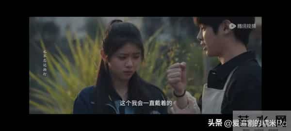 四喜：沈明珠万万没有想到，沈明辉和陆冰分手，竟然帮了她大忙