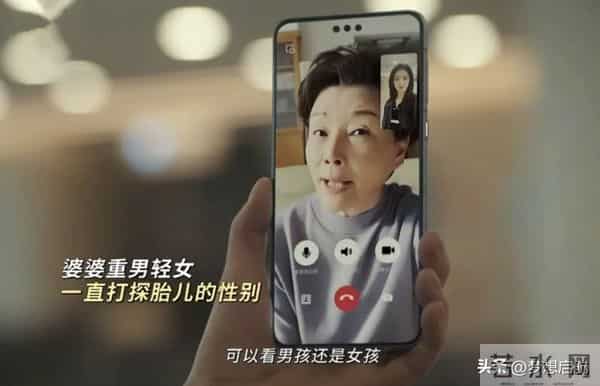 《四喜》许知夏抗婚护胎才懂，冯美奇遭渣男玷污为啥生子