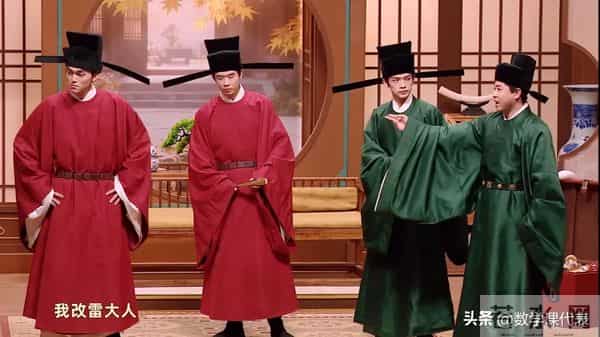 “喜人奇妙夜”最新飙至榜首的《四个大人》，细品下来全是毛病！