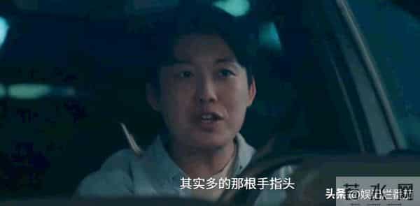 央八《四喜》36集大结局，网友们3大不满，怒喊导演重拍！