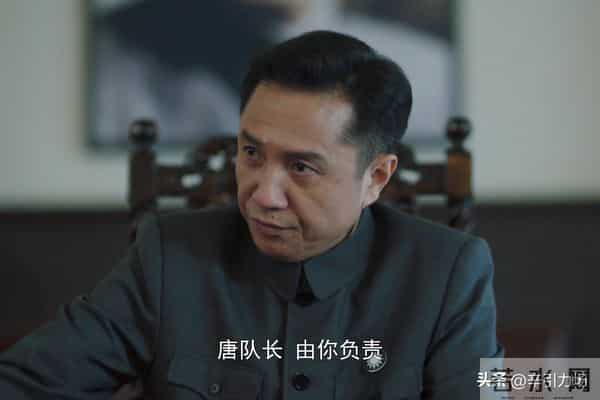 《隐锋》陆云虎为李亨以身入局，才知沈一禾被贾云武灭口的真相