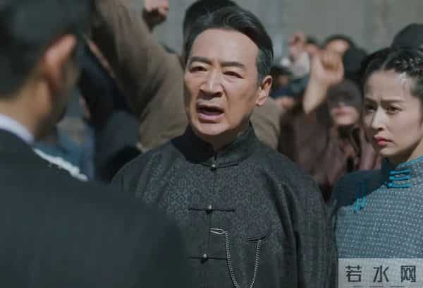 《隐锋》沈一禾贾云武计划失败!李亨惊觉贾云武竟要除掉贾忠