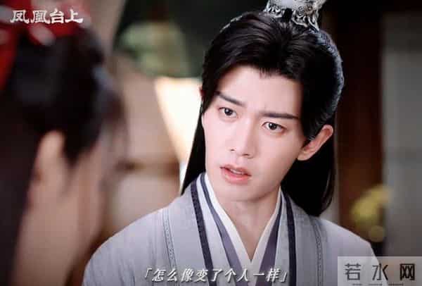 表情木讷、强行装嫩，《凤凰台上》这“戏混子”，成全剧最大败笔