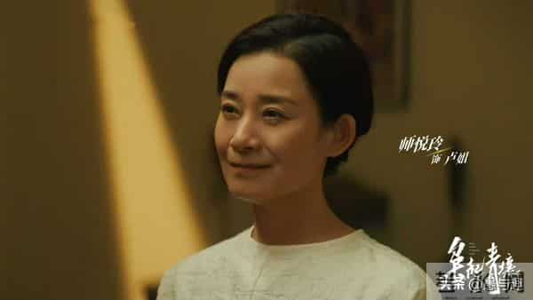 电视剧《枭起青壤》开播，迪丽热巴 陈星旭主演，能成爆款奇幻剧吗