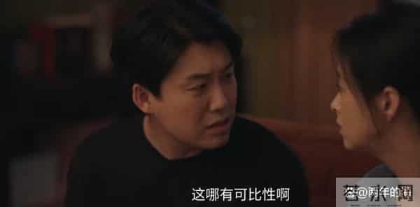 《四喜》第29-30集预告：何丽华病危，沈明珠四处筹钱救治婆婆，冯美奇与父亲小三互打耳光，许知夏要跟张浩离婚