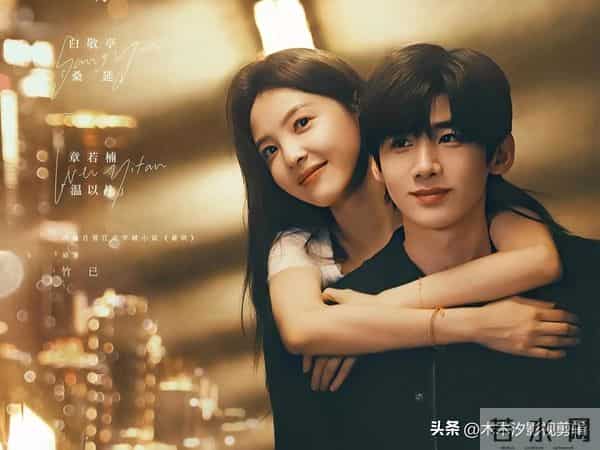 暗恋剧天花板！6部值得N刷“青春小甜剧”，看完甜到心尖发颤！