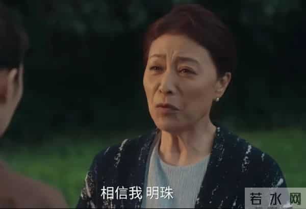 全是意外!童瑶《四喜》36集大结局,是今年看过最离谱结局