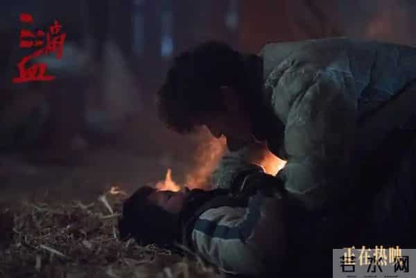 胡歌宋佳齐聚《三滴血》!上映3天票房1500万,问题出在哪?