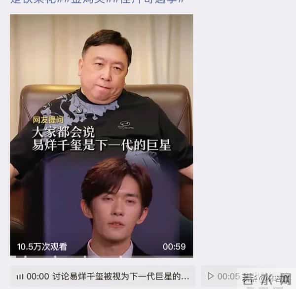 《狂野时代》首映口碑出炉,评论两极分化,易烊千玺演技炸裂!