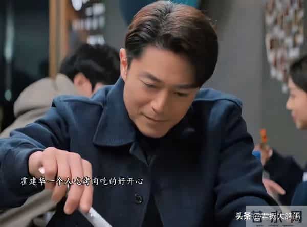 不会演别尬演！霍建华的一场吃戏，足以让“假吃”演员无地自容