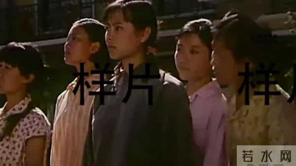 老电影《哦,香雪》拍摄往事