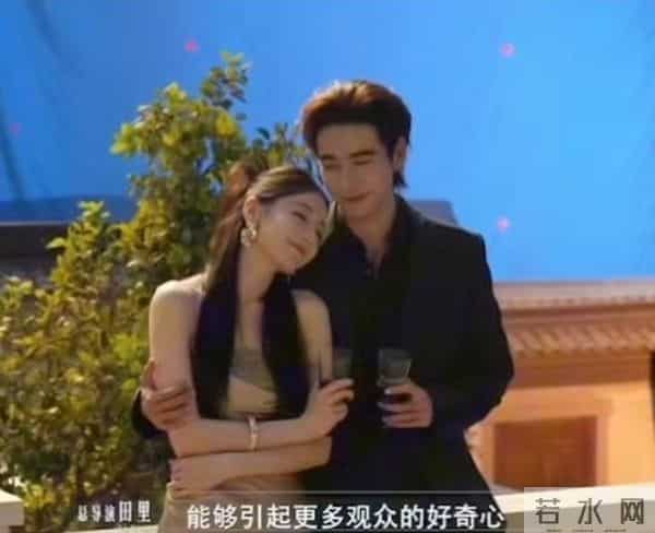 坐腿吻杀疯了！热巴陈星旭《枭起青壤》双强甜燃炸屏