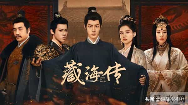 2025熬夜也要看完的6部古偶剧，全看过的说明你很有眼光