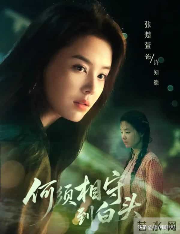 红果全网有效播放量最高的10部短剧，第一名1.18亿强势登顶榜首！