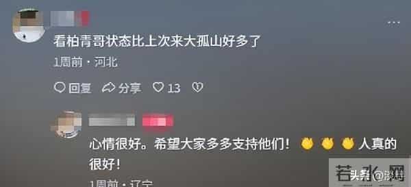 李乃文也没想到，朱媛媛离世仅半年，辛柏青已经走上了另一条路