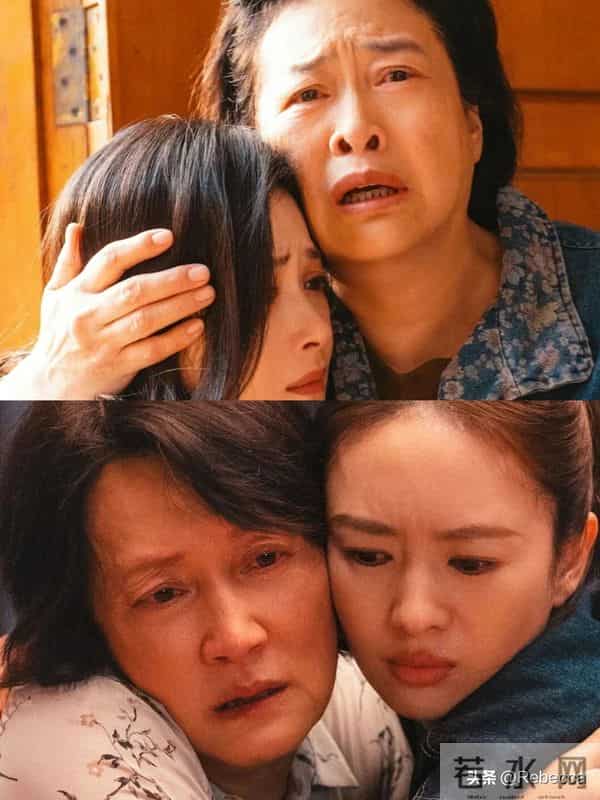 《四喜》大结局-剧中的几个女人,有一个算一个,日子过得糟心