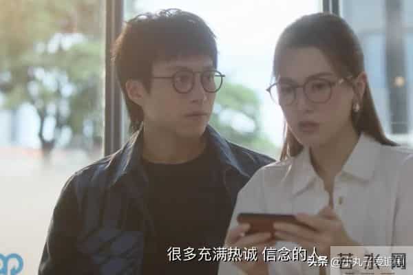 新闻女王2：全是反转！方太患病，古肇华夺权，文慧心回归