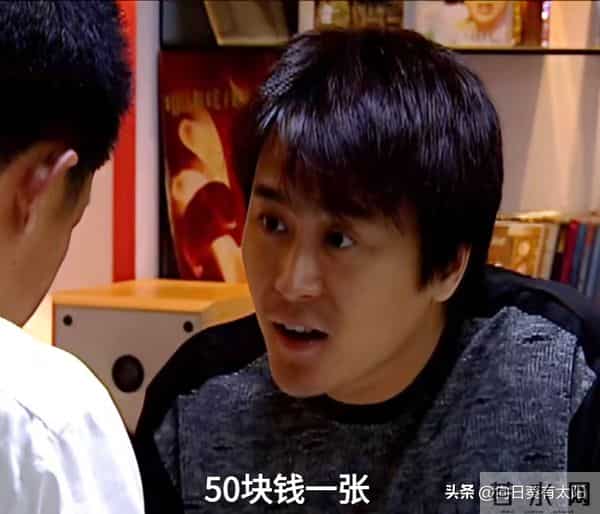 《天道》刘冰又贪又没有人情味,难怪最后落下这么个结局。