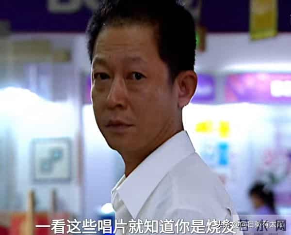 《天道》刘冰又贪又没有人情味,难怪最后落下这么个结局。