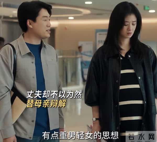 央视《四喜》近尾声，最令人讨厌角色出炉，果然真正的坏都是惯的