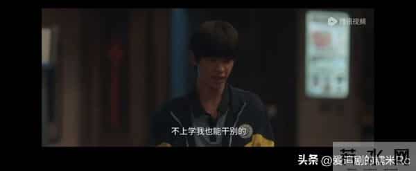 四喜：沈明珠万万没有想到，沈明辉和陆冰分手，竟然帮了她大忙