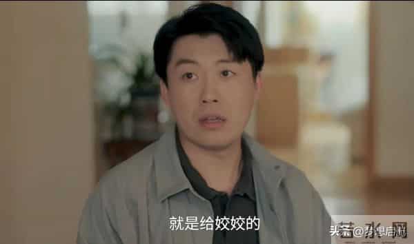 《四喜》许知夏太败好感!离婚闹得离谱,袁碧晨才是婚姻顶配