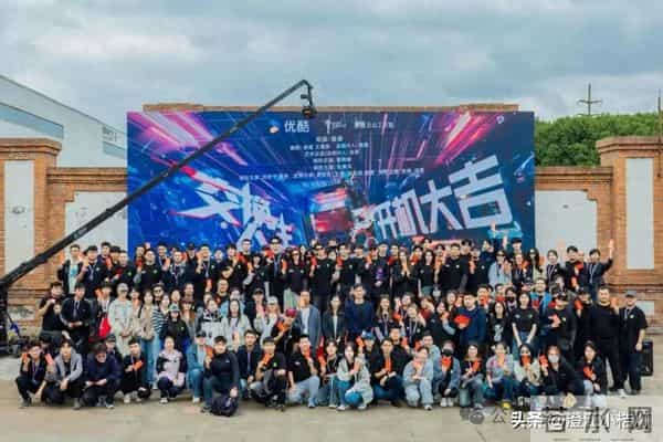 台州故事 新剧《交换人生》温岭石塘开拍!曾舜晞张康乐携热血故事