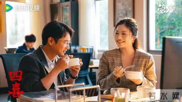 《四喜》结局才看懂四个未婚先孕，唯独她俩追求爱情结局圆满！