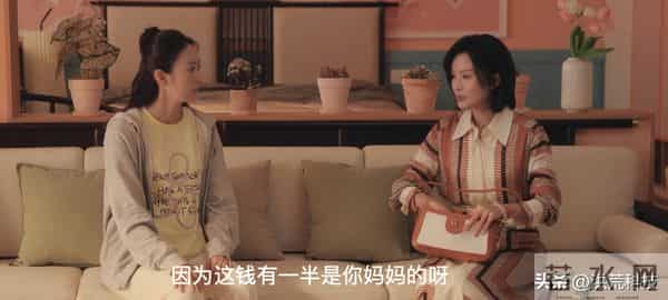 《四喜》结局:冯志有300万桑蚕丝,无法翻身?难怪何丽华被羞辱